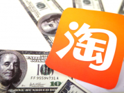 淘宝新店没流量？老卖家教你如何突破流量瓶颈！