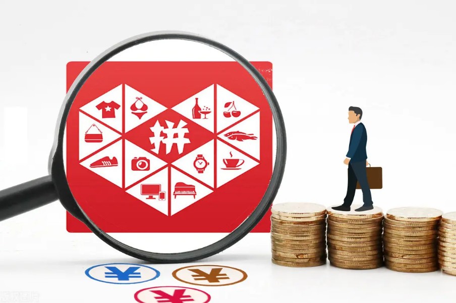 拼多多提升询单转化率30%的智能回复+催单话术！