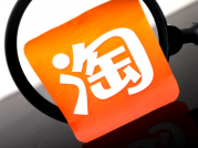 淘宝主图点击率从1%到5%，3类高转化视觉模板直接套用！