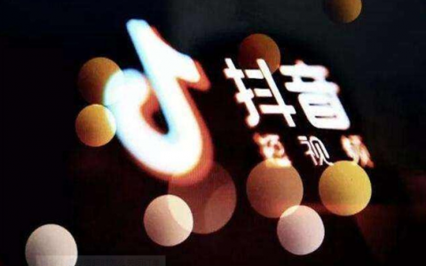 抖音8秒完播率，千川投流ROI 1:5 