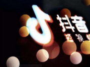 抖音8秒完播率，千川投流ROI 1:5 