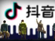 抖音种草视频公式，爆款素材跨平台复用指南！