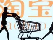 淘宝消费总统计怎么查看？一起看看自己的消费