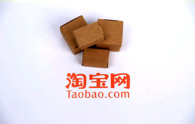 淘宝买家如何查看自己给过的评价记录？