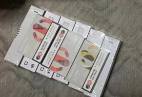 2025年悦刻五代烟弹口味大全排行榜