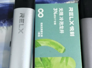 悦刻RELX四代推荐口味有哪些？悦刻无限必选口味介绍