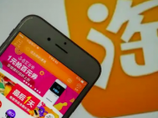 淘宝买家如何查看自己给过的评价记录？