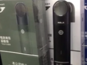 悦刻五代冠军口味是哪三个？