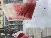 淘宝大会员有哪些权益？新福利“外卖加急”你知道吗？