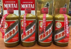 赖茅酒怎么鉴别真伪？