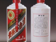 2025如何鉴别飞天茅台酒的真伪？
